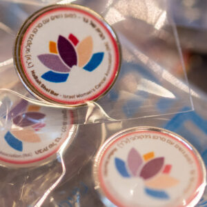 סיכת העמותה